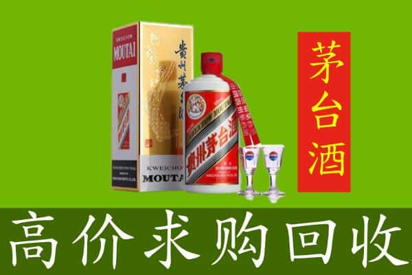 信阳回收茅台巽风酒